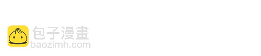 第21话 纸包不住火-第21话