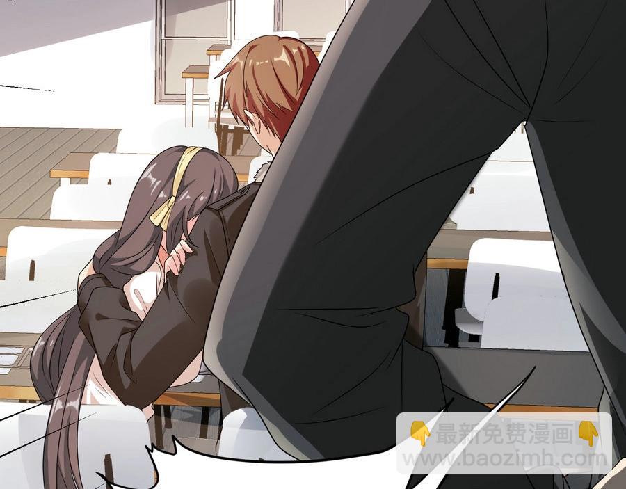 第21话 纸包不住火-第21话