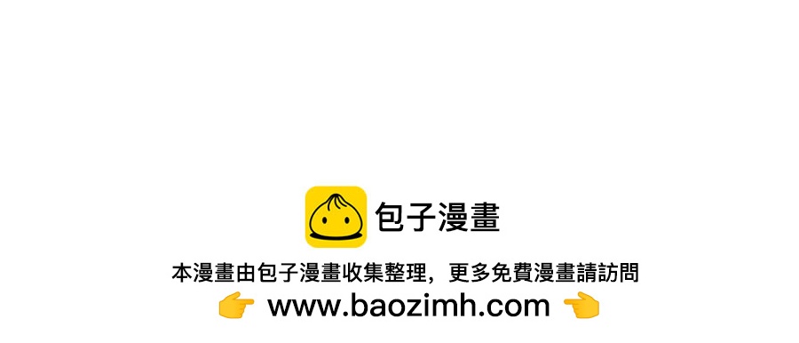 第21话 纸包不住火-第21话