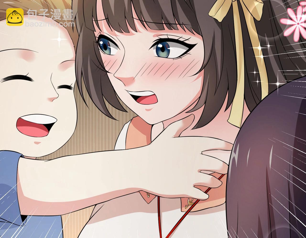 第23话 小姐姐羞羞了呢-第23话