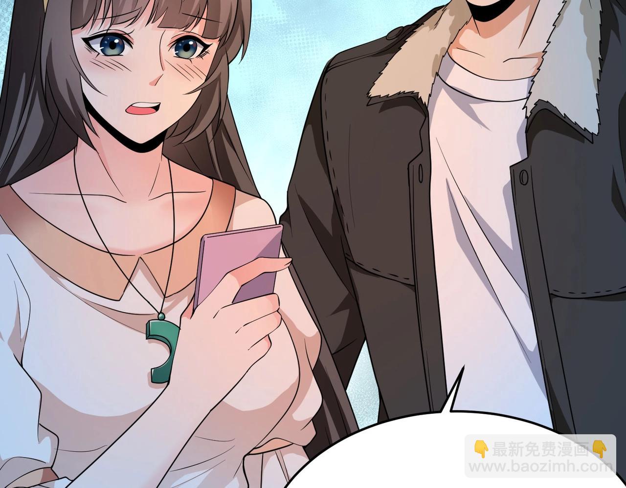 第23话 小姐姐羞羞了呢-第23话