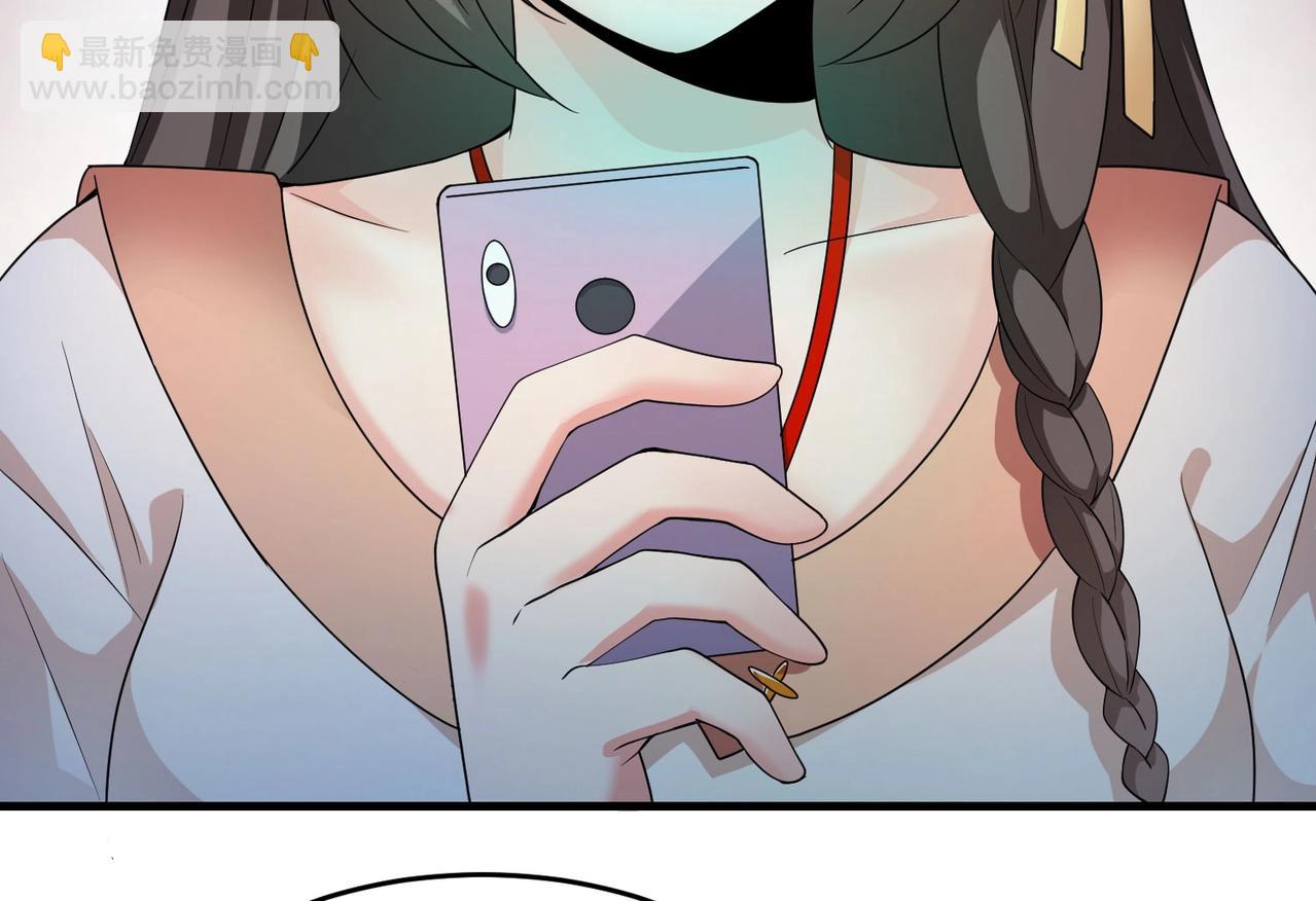 第23话 小姐姐羞羞了呢-第23话