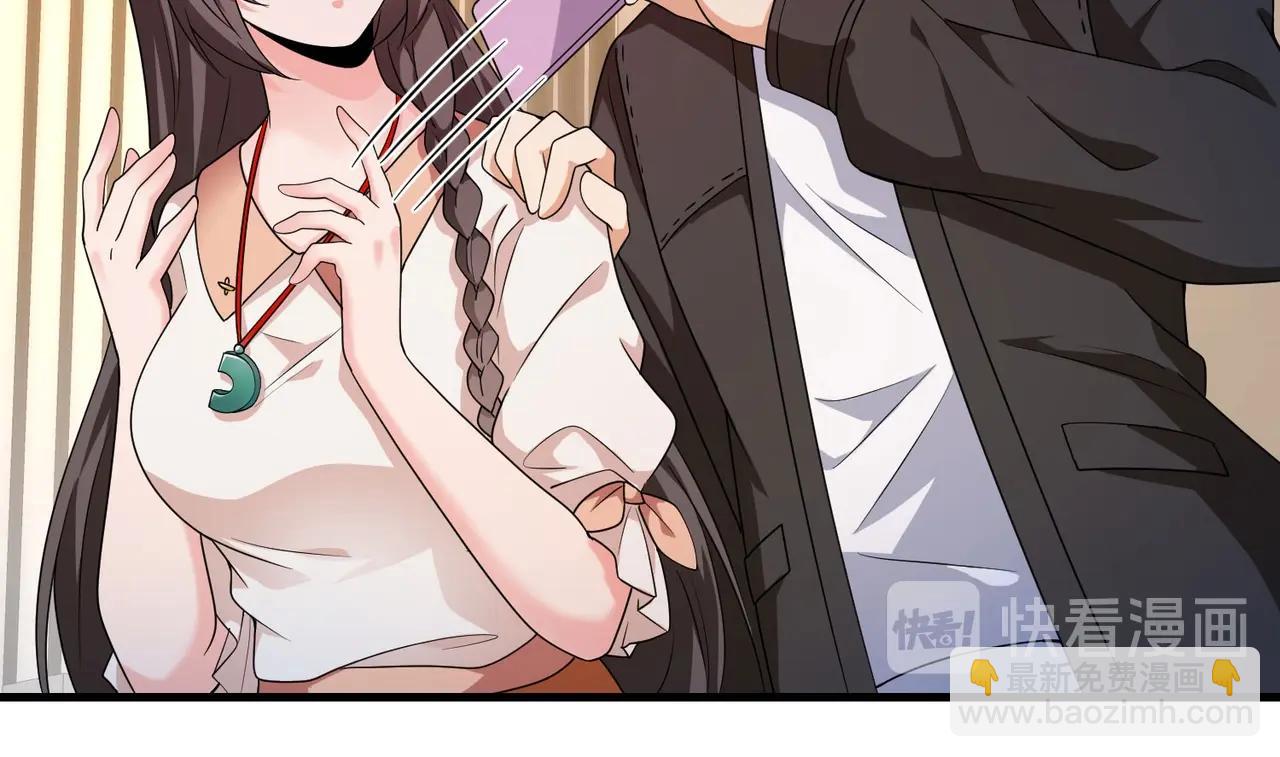 第23话 小姐姐羞羞了呢-第23话