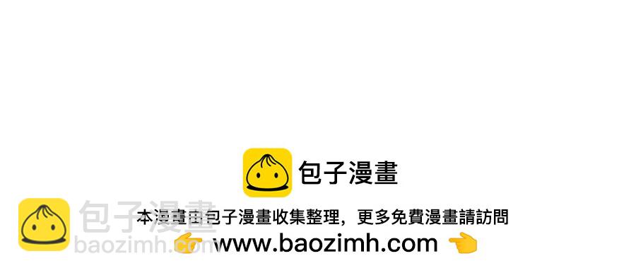 第23话 小姐姐羞羞了呢-第23话