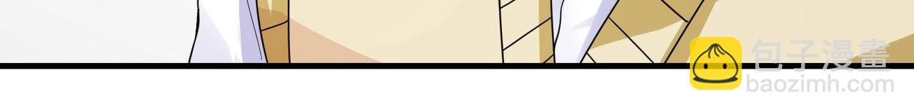 第25话 突然身患不治之症(1/2)-第25话