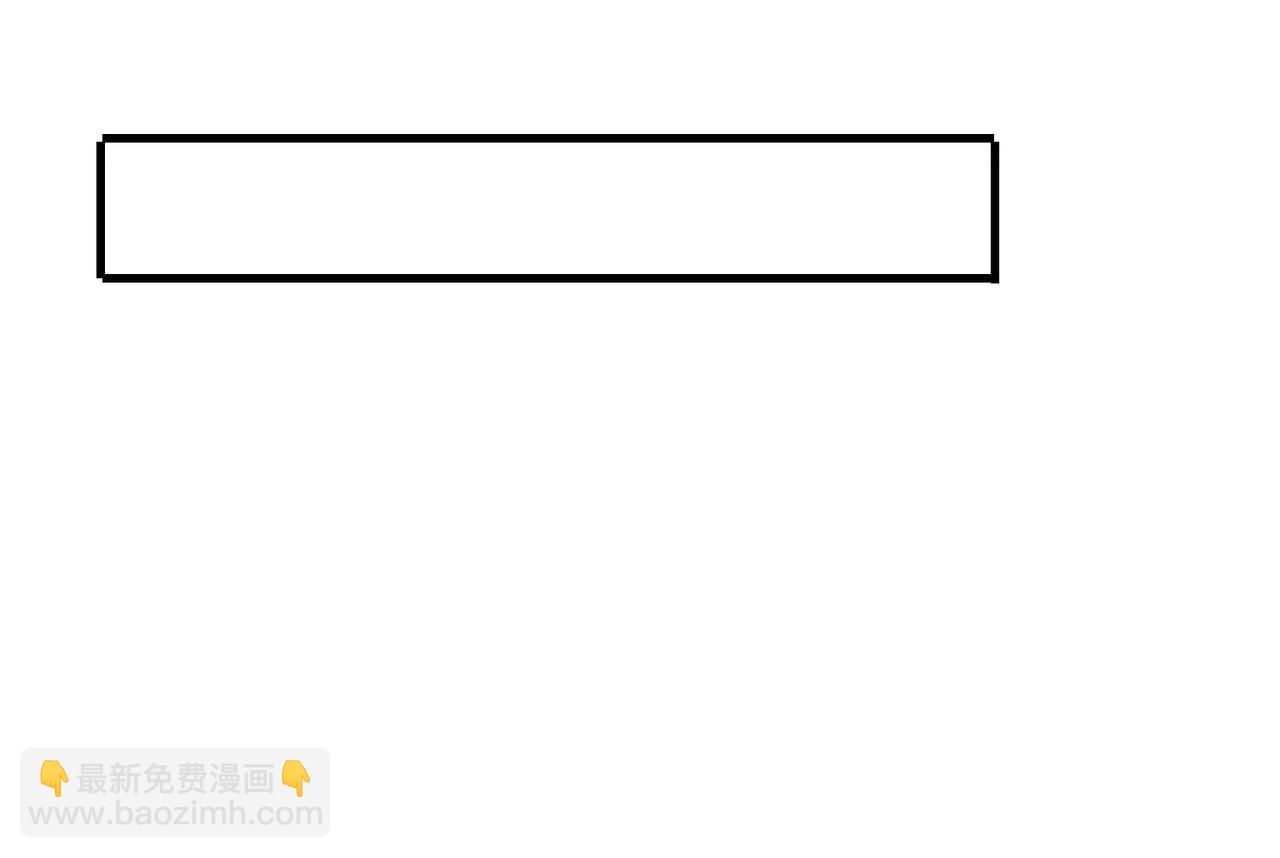 第25话 突然身患不治之症(1/2)-第25话