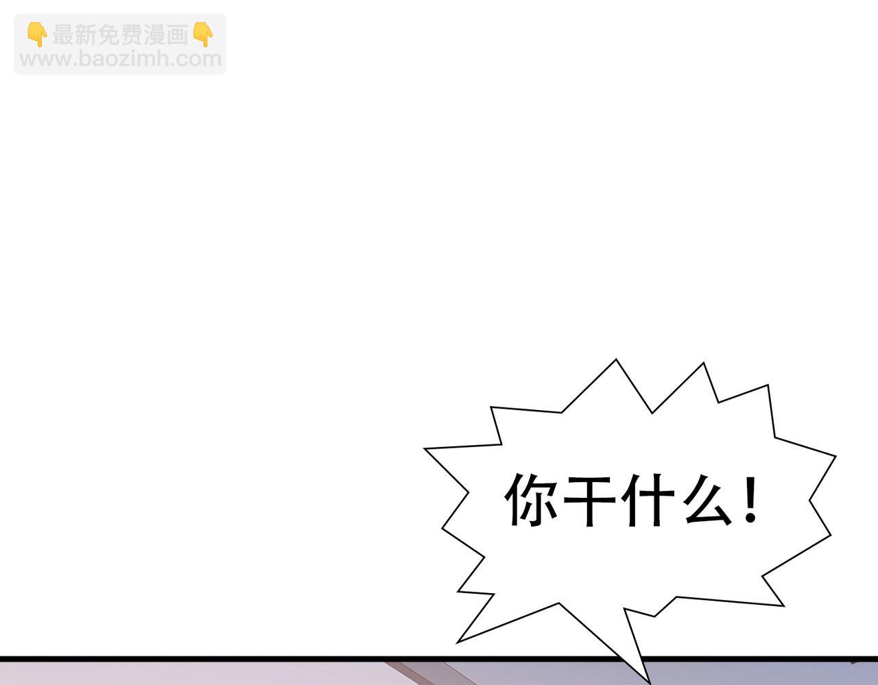 第27话 这个美女护士有问题-第27话