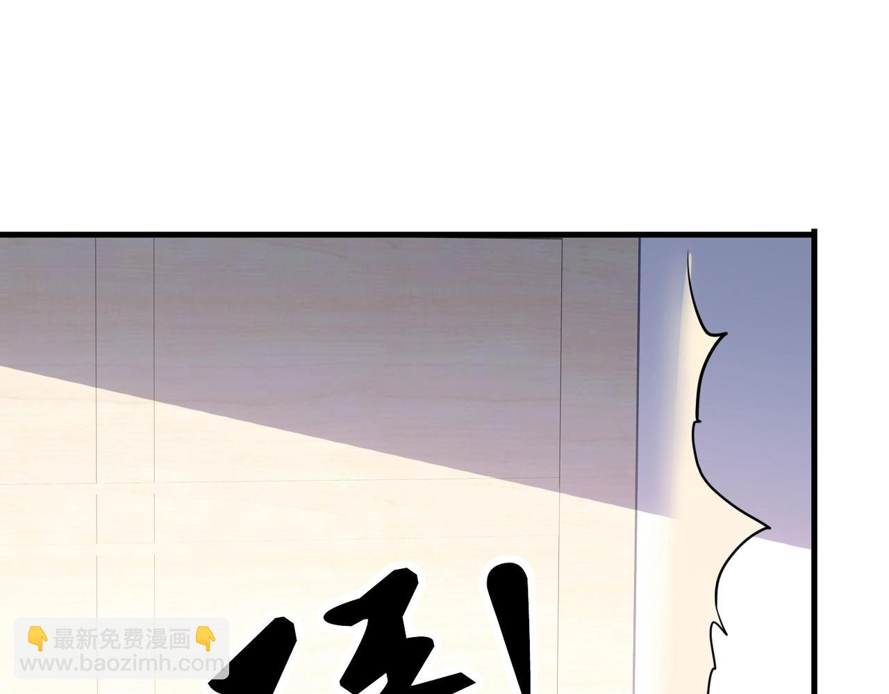 第27话 这个美女护士有问题-第27话