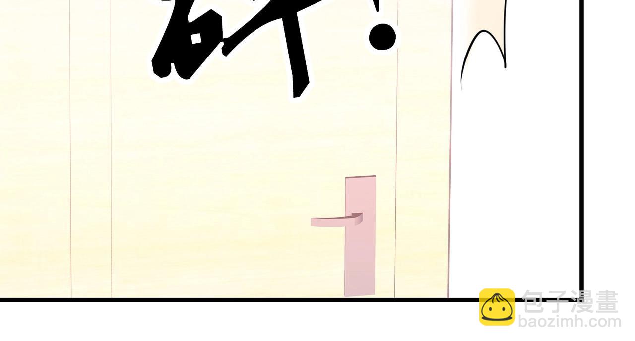 第27话 这个美女护士有问题-第27话