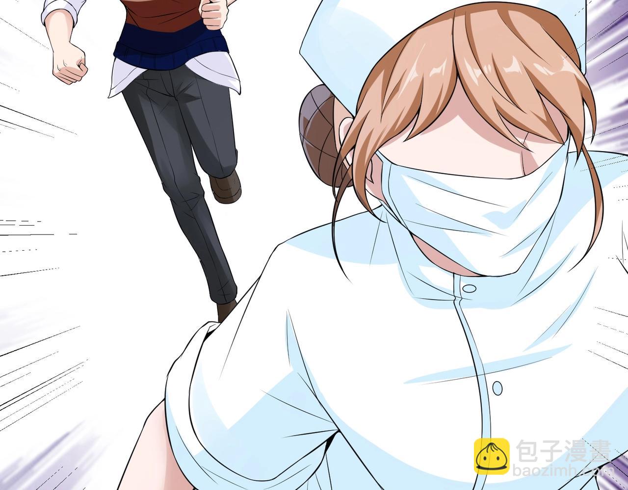 第27话 这个美女护士有问题-第27话