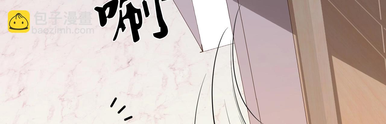 第27话 这个美女护士有问题-第27话