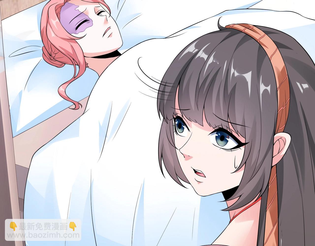 第27话 这个美女护士有问题-第27话