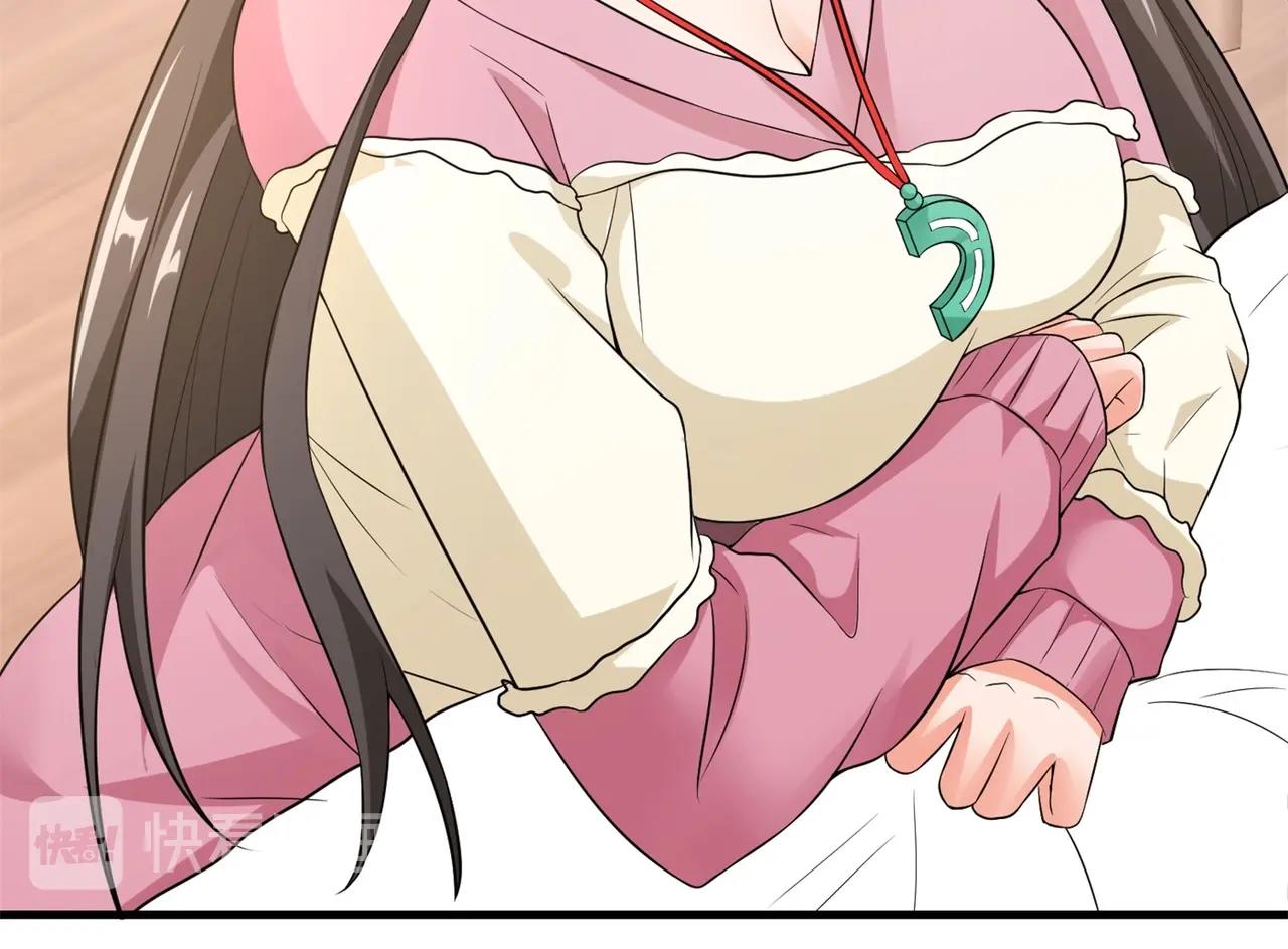 第29话 你就不怕千灵吃醋？(1/2)-第29话