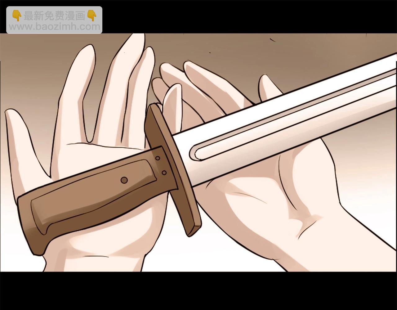 第29话 你就不怕千灵吃醋？(1/2)-第29话