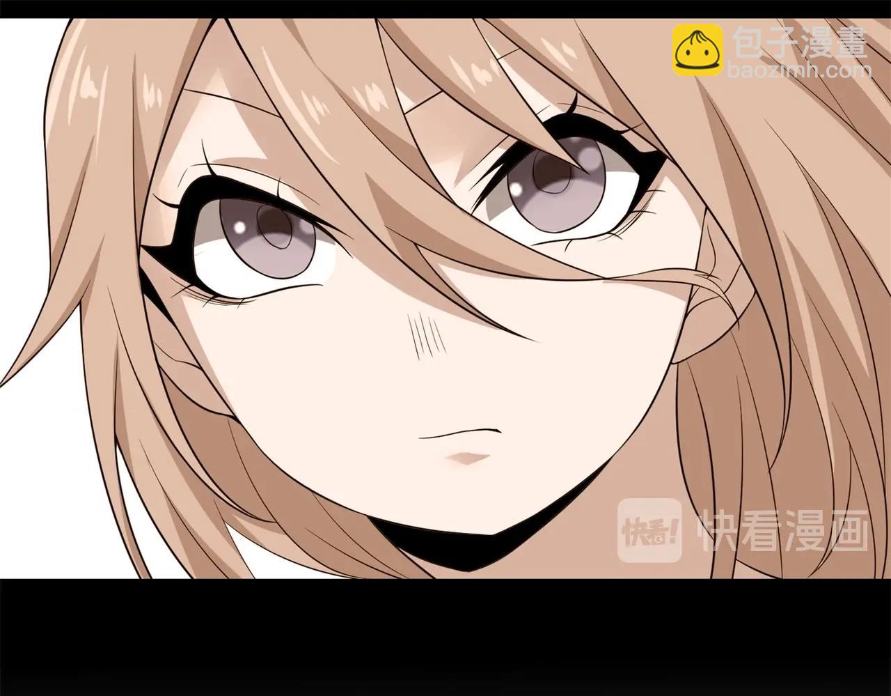 第29话 你就不怕千灵吃醋？(1/2)-第29话