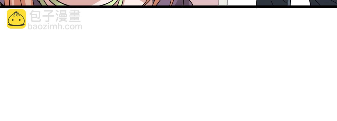 第29话 你就不怕千灵吃醋？(1/2)-第29话