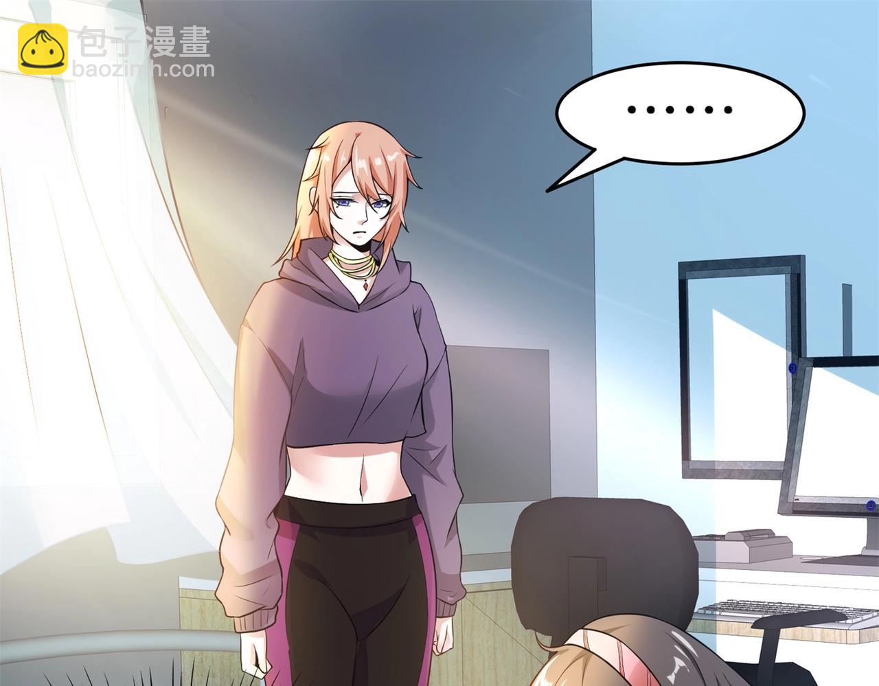 第29话 你就不怕千灵吃醋？(1/2)-第29话