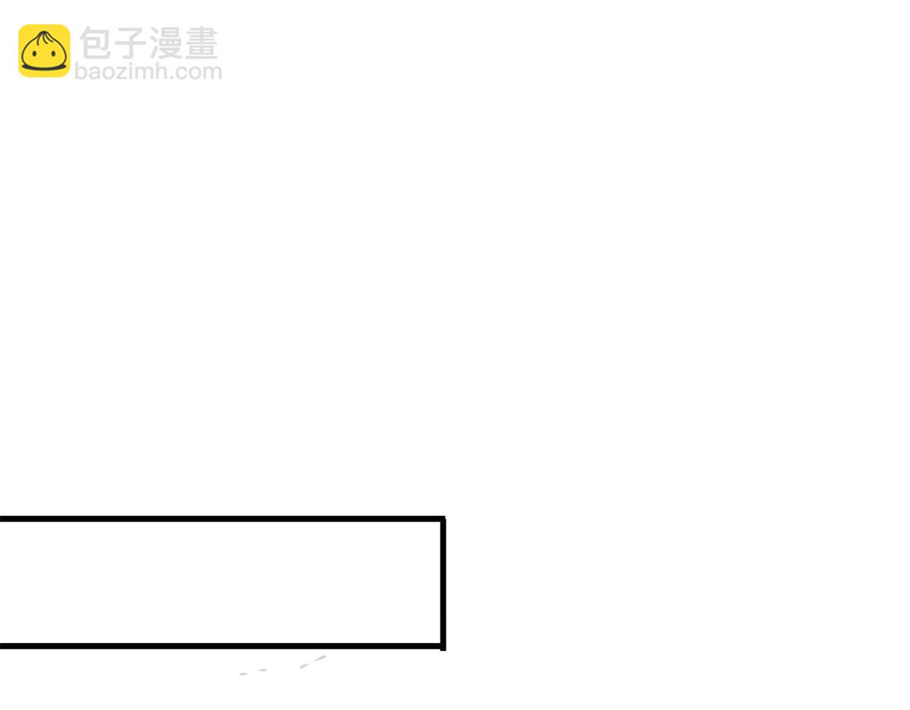 第29话 你就不怕千灵吃醋？(1/2)-第29话