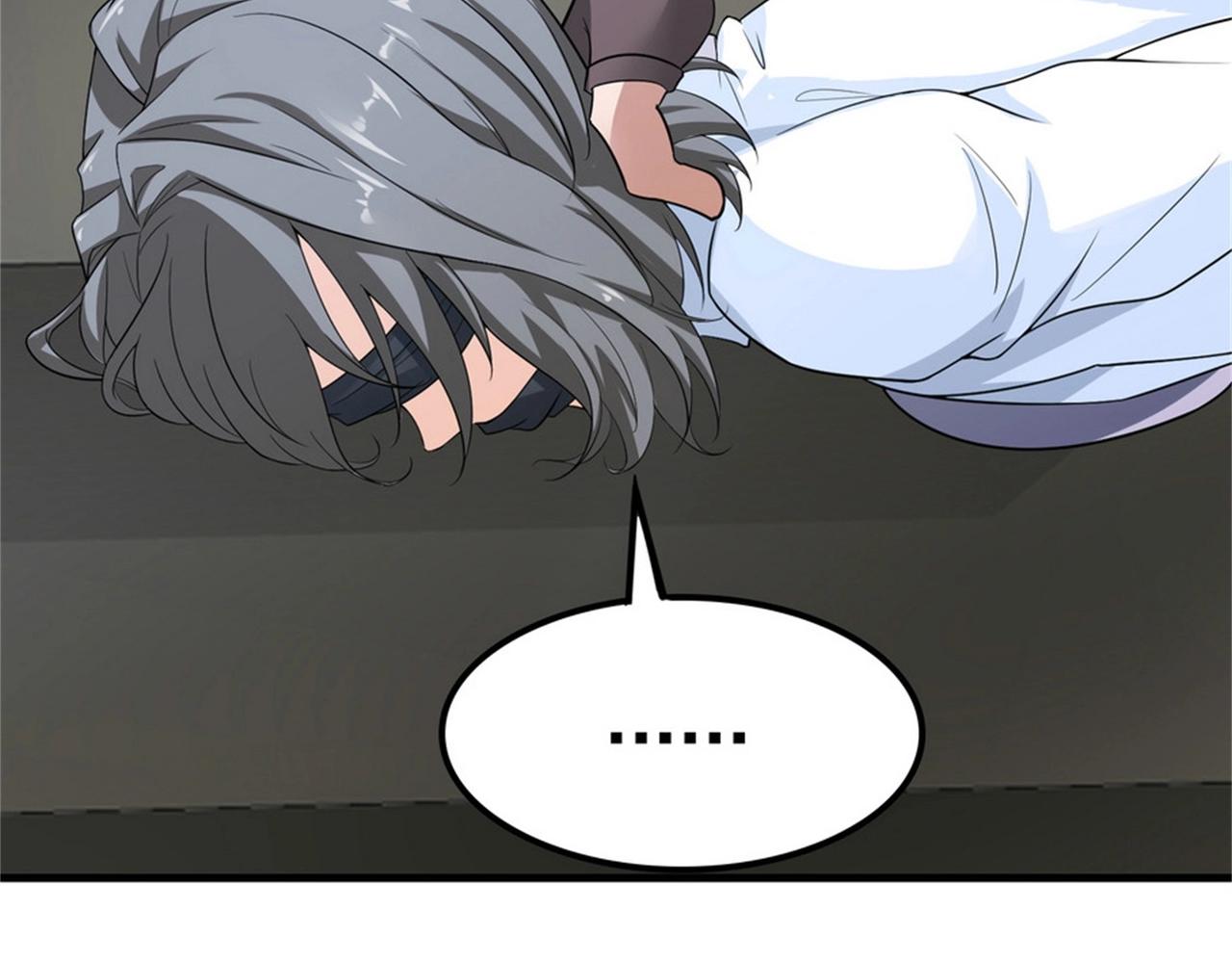 第31话 保镖任务失败(1/2)-第31话