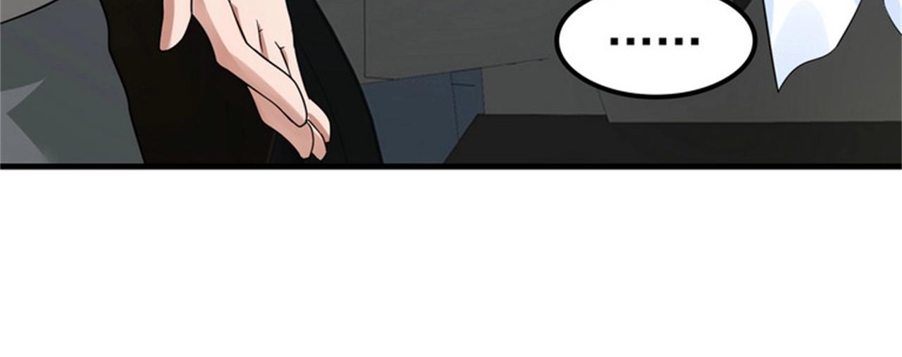 第31话 保镖任务失败(1/2)-第31话