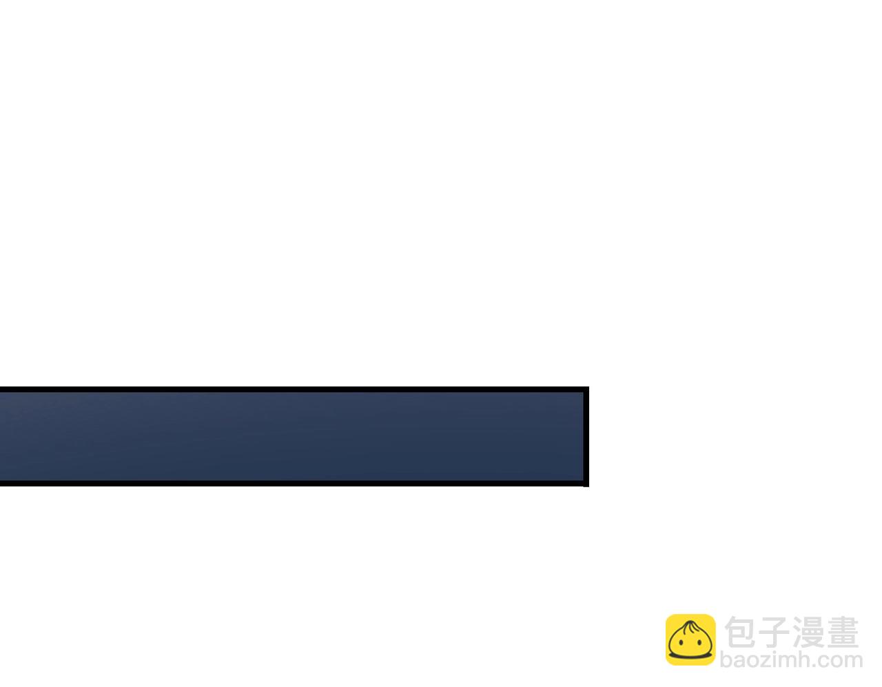 第31话 保镖任务失败(1/2)-第31话