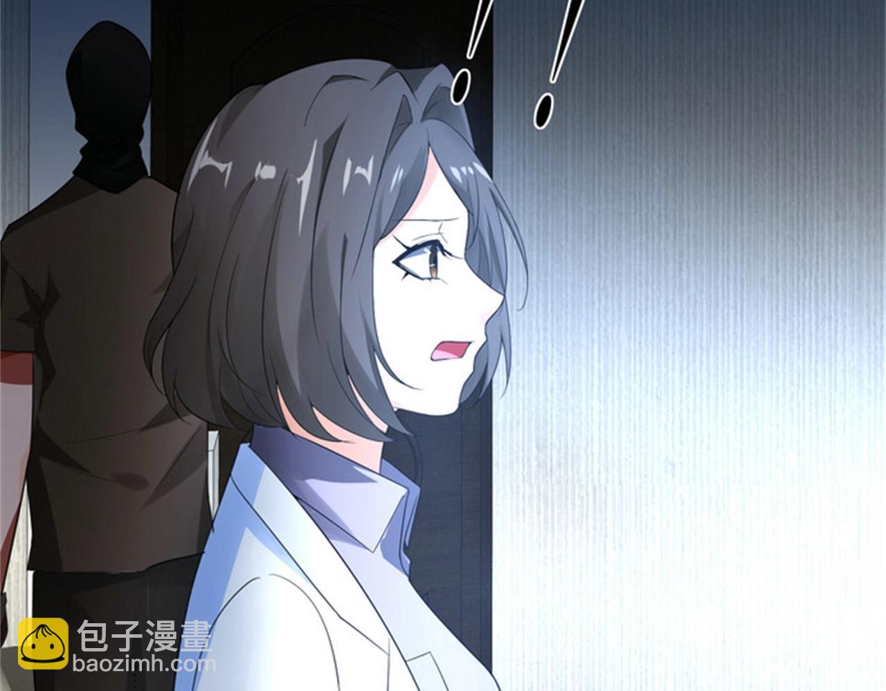 第31话 保镖任务失败(1/2)-第31话