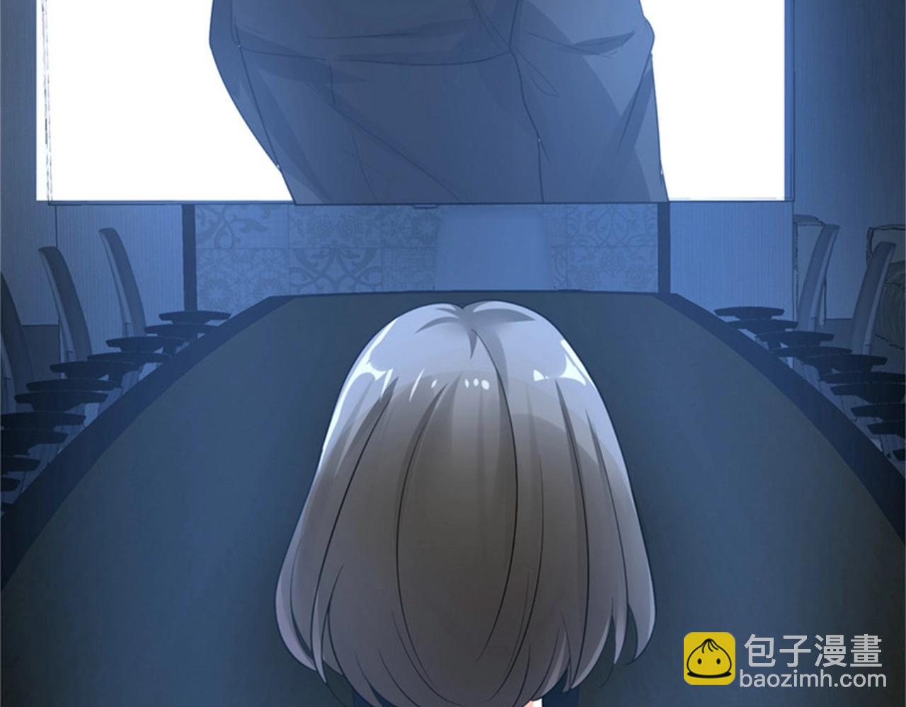 第31话 保镖任务失败(1/2)-第31话