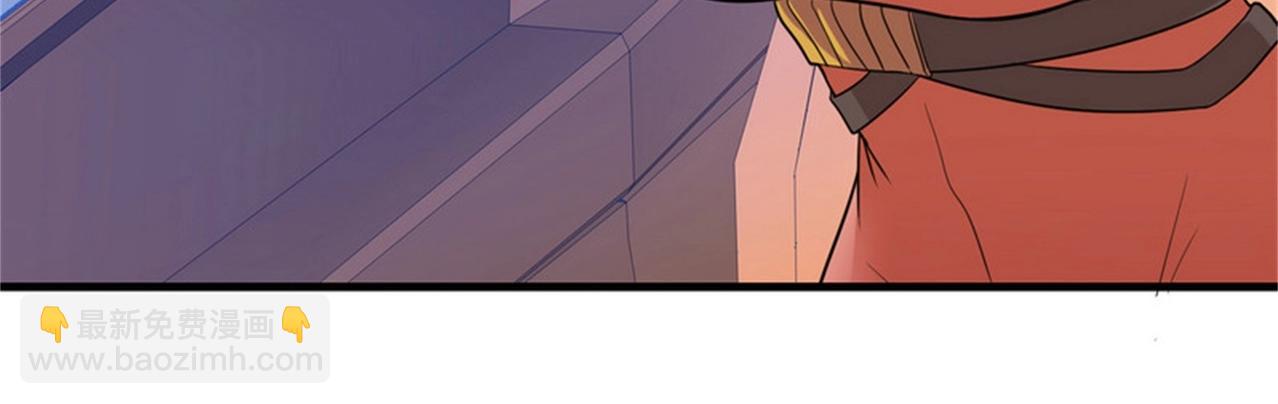 第31话 保镖任务失败(1/2)-第31话