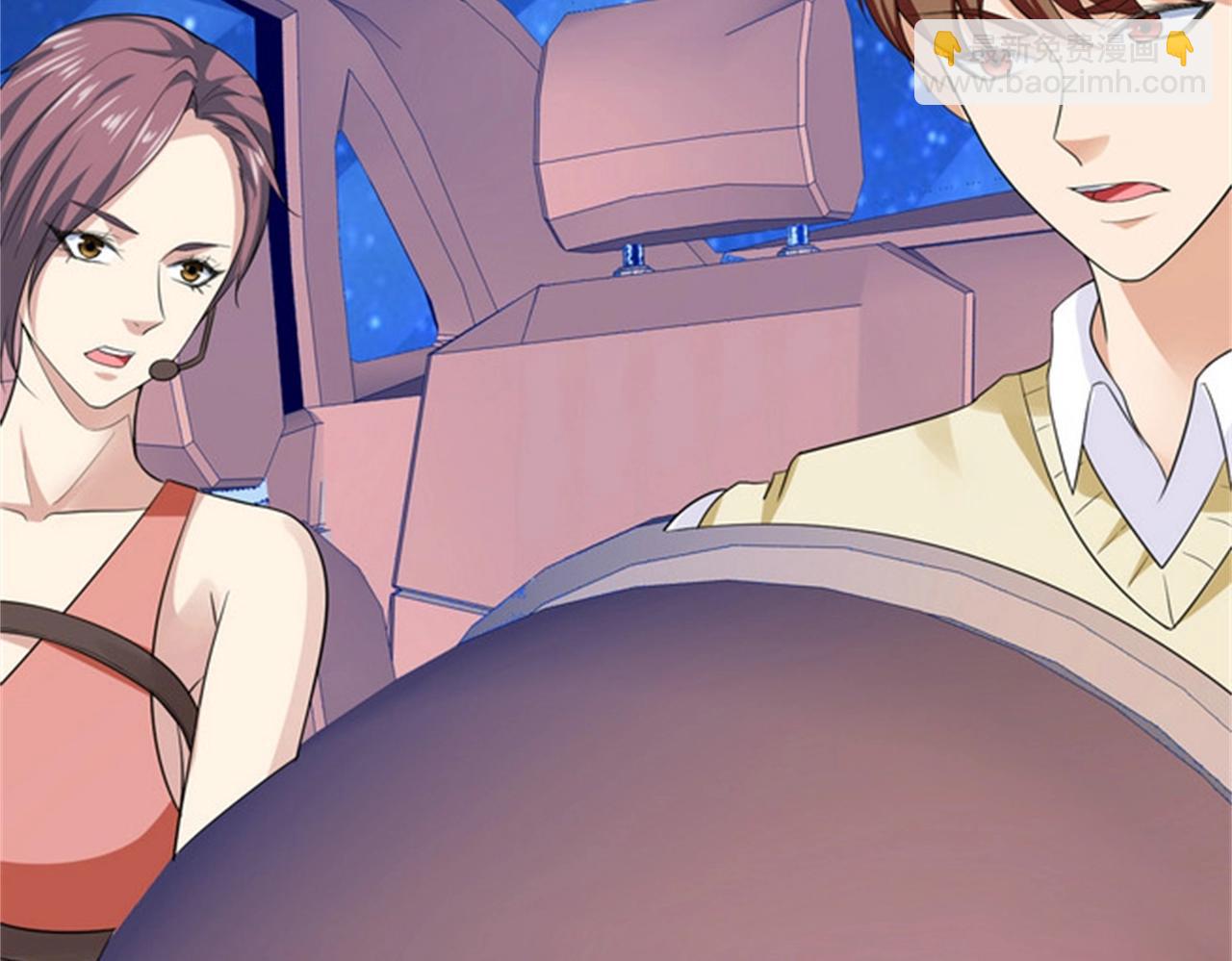 第31话 保镖任务失败(1/2)-第31话