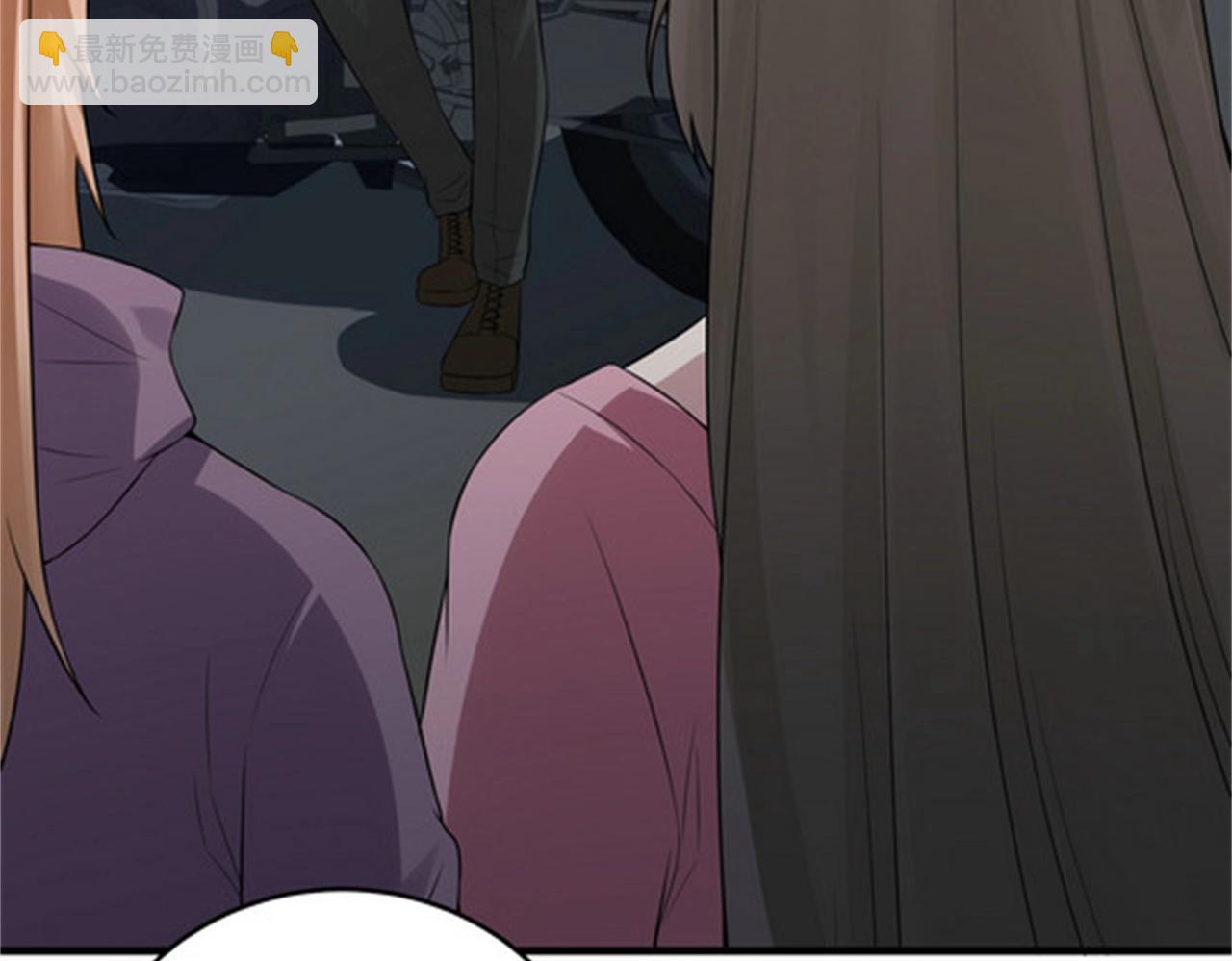 第33话 美女的帮助(1/2)-第33话