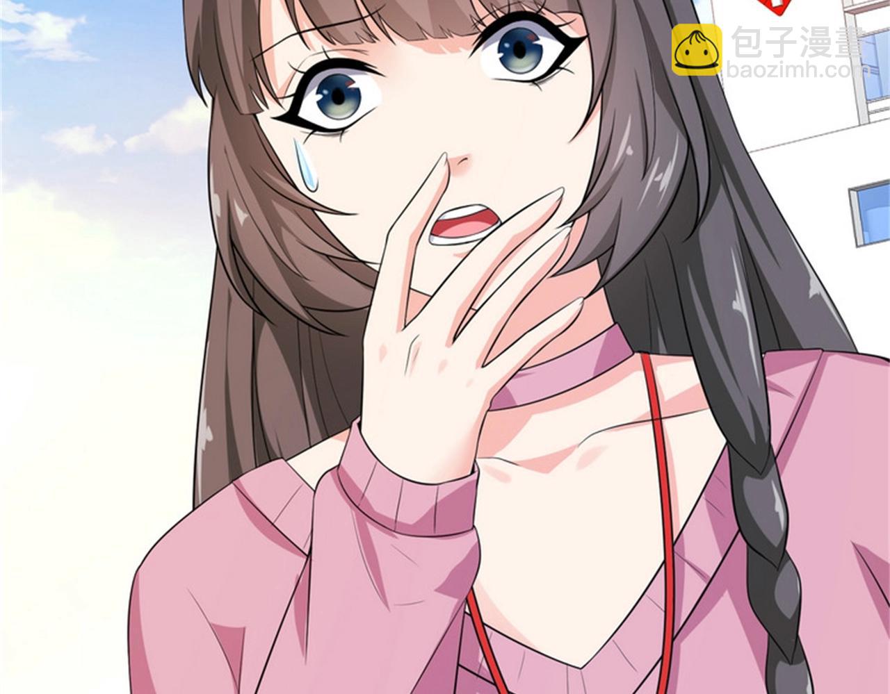 第33话 美女的帮助(1/2)-第33话