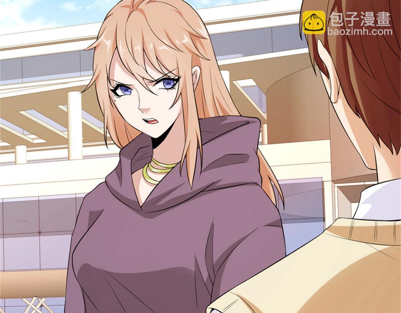 第33话 美女的帮助(1/2)-第33话