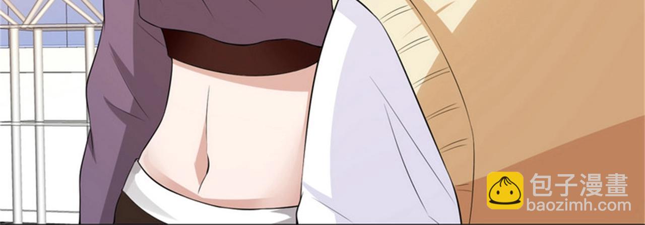 第33话 美女的帮助(1/2)-第33话