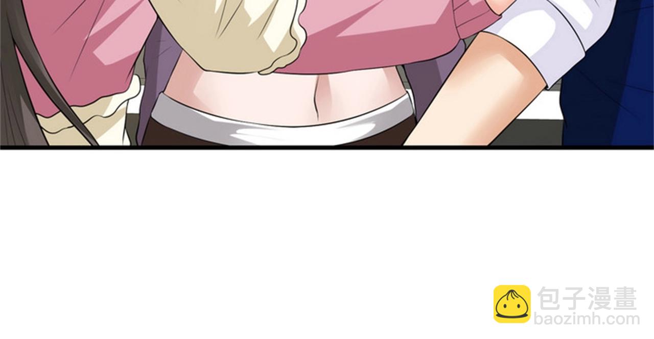 第33话 美女的帮助(1/2)-第33话