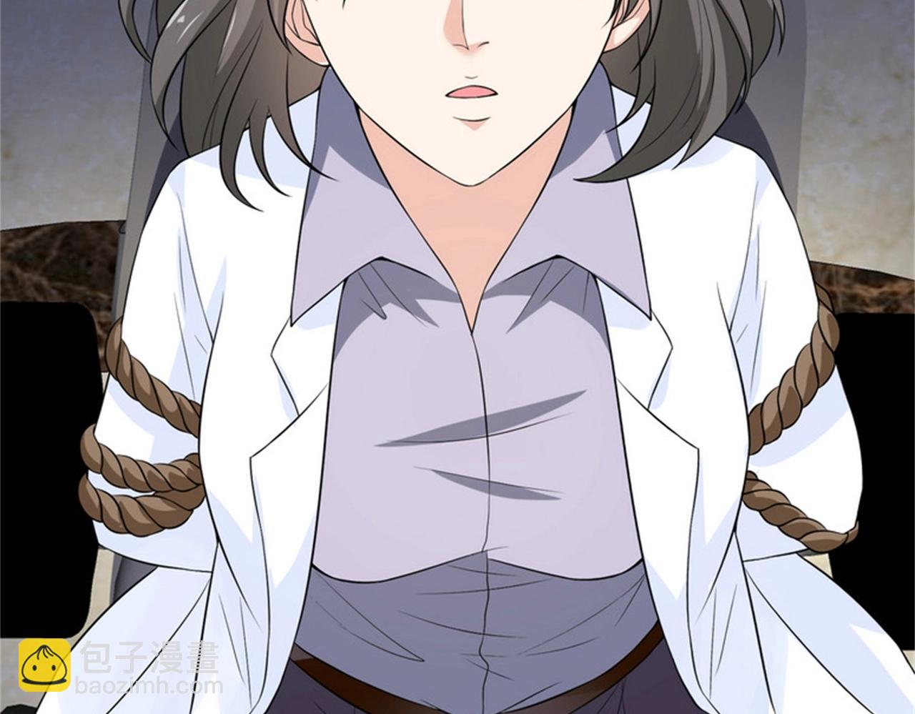 第33话 美女的帮助(1/2)-第33话