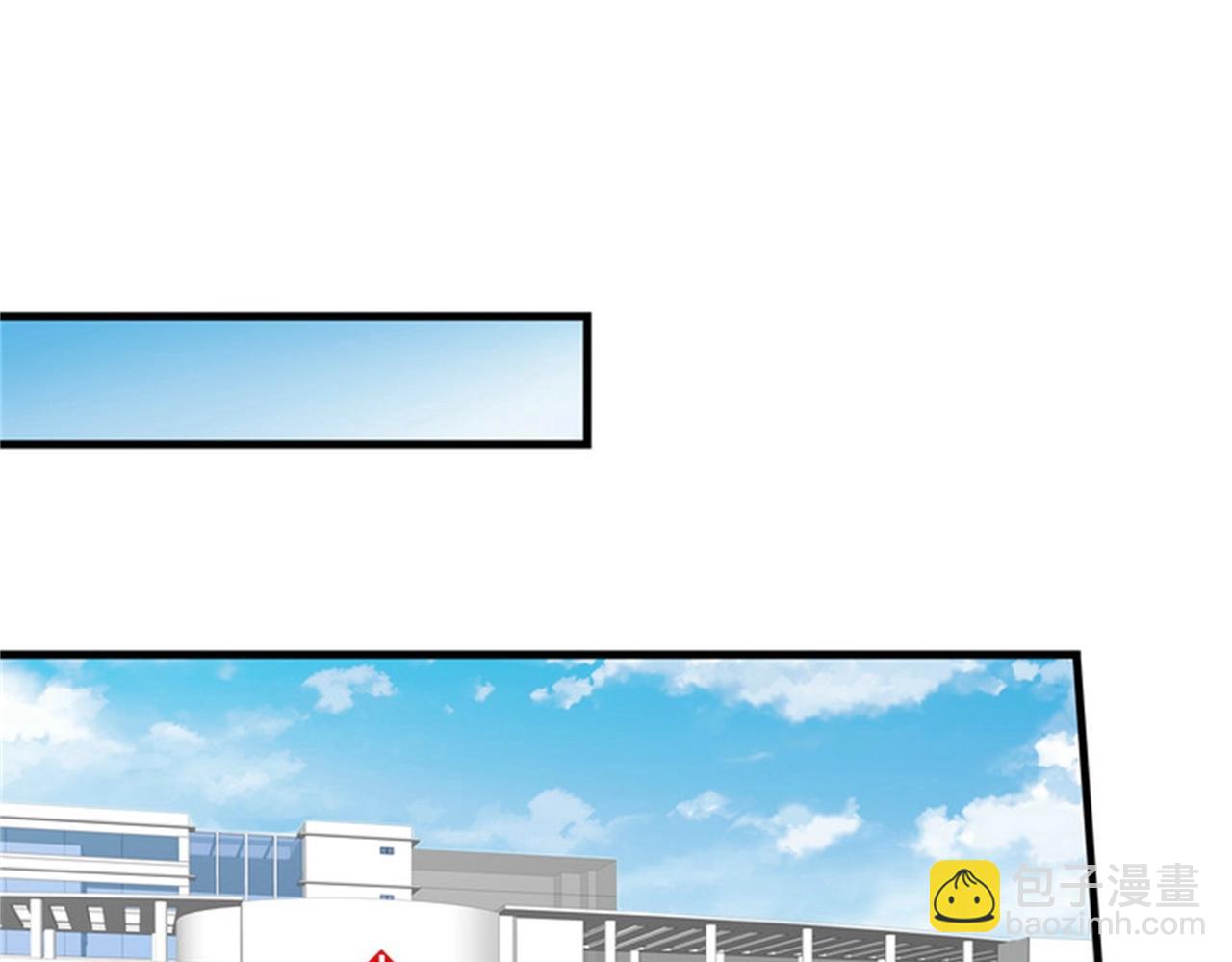 第33话 美女的帮助(1/2)-第33话