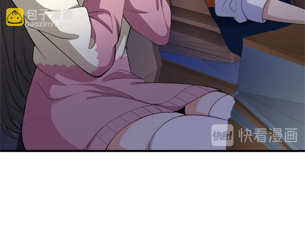 第33话 美女的帮助(1/2)-第33话