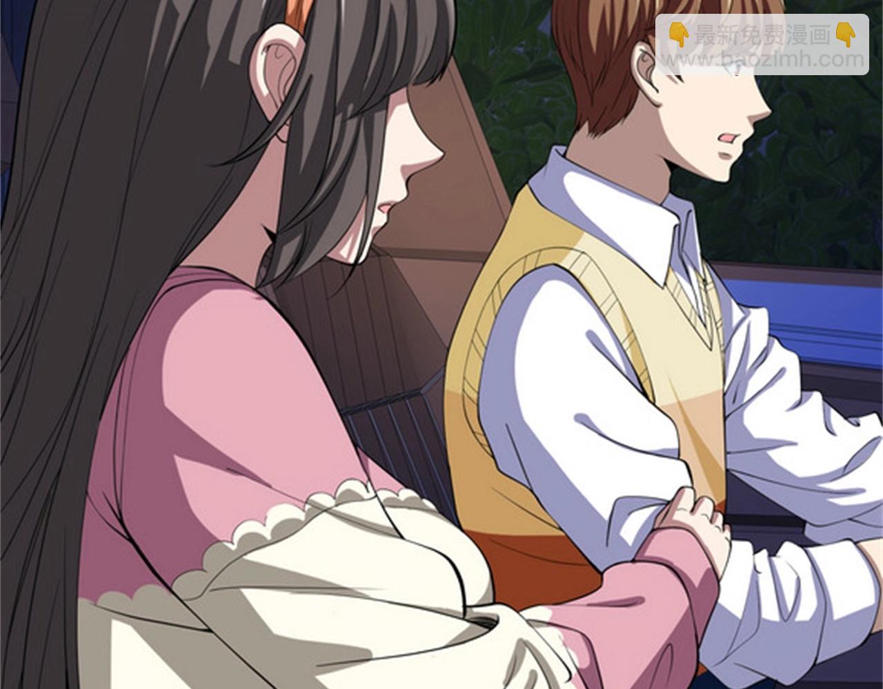 第33话 美女的帮助(1/2)-第33话