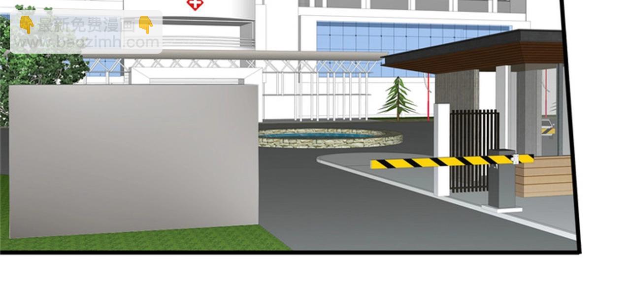 第33话 美女的帮助(1/2)-第33话