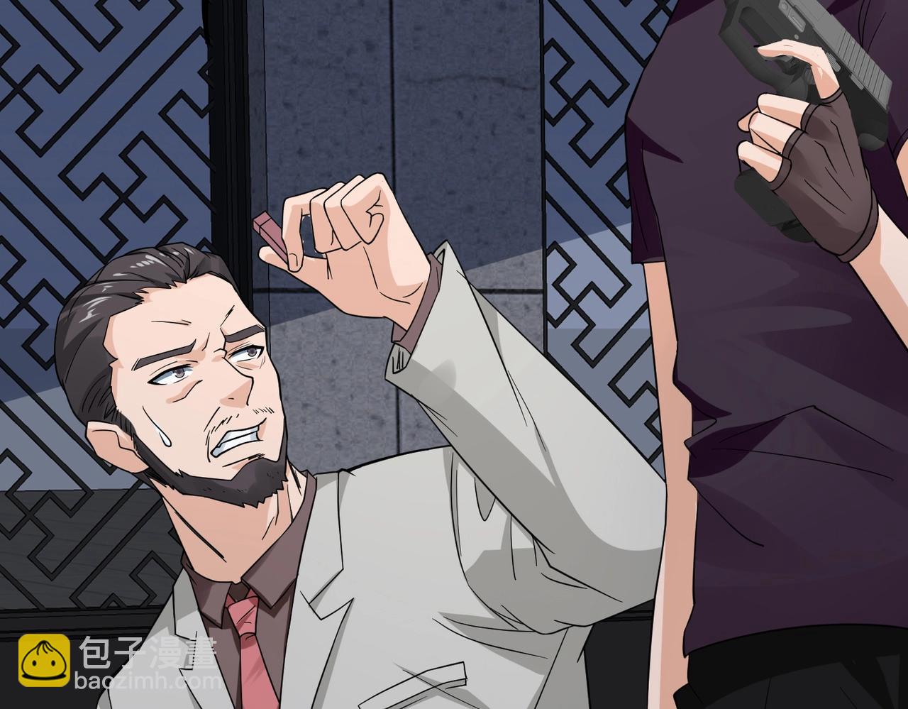 第35话 校花妹妹是人质(1/2)-第35话