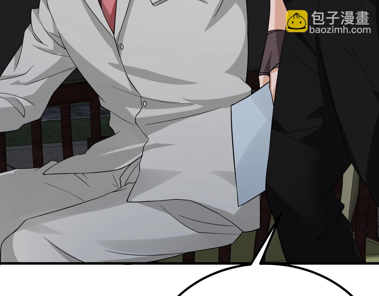 第35话 校花妹妹是人质(1/2)-第35话