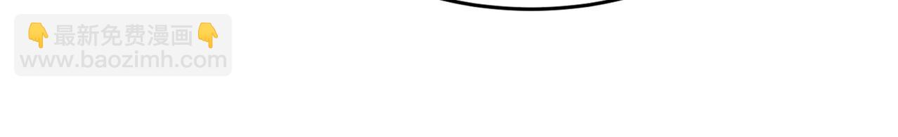 第35话 校花妹妹是人质(1/2)-第35话