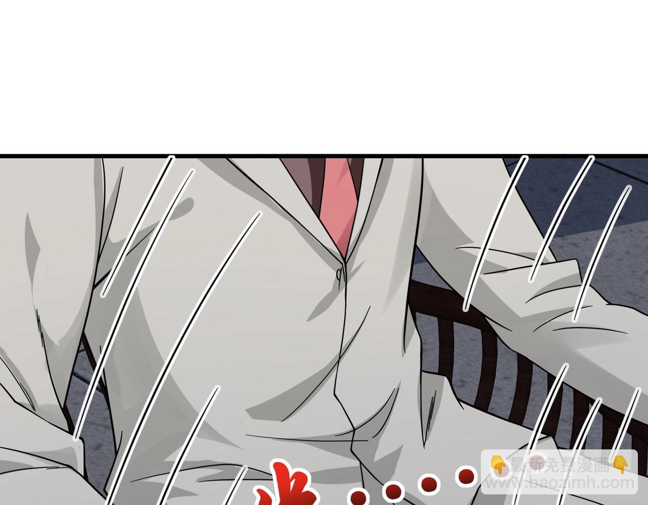 第35话 校花妹妹是人质(1/2)-第35话