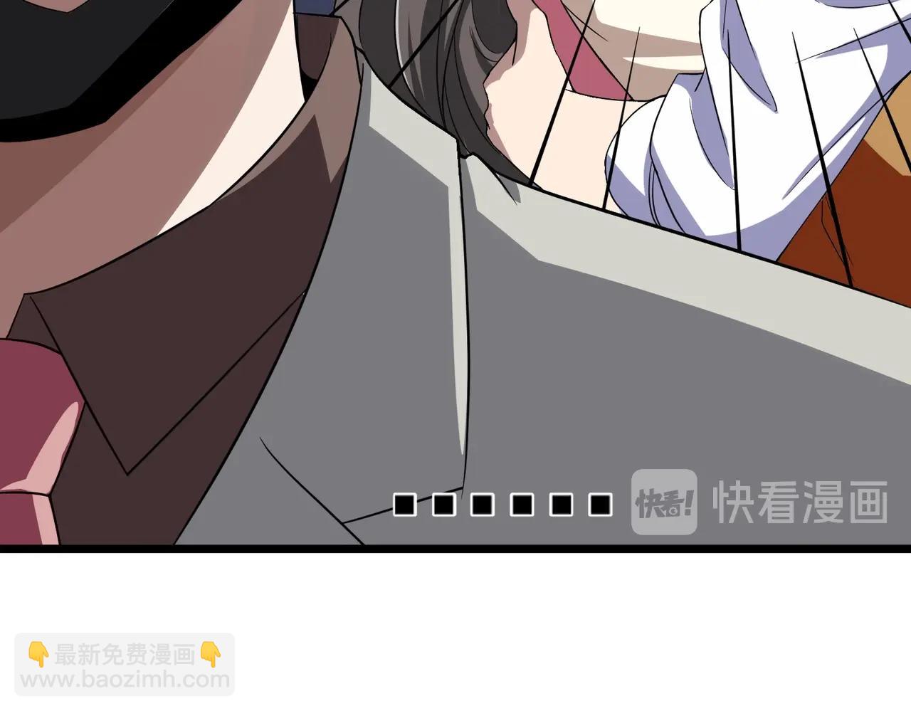 第35话 校花妹妹是人质(1/2)-第35话