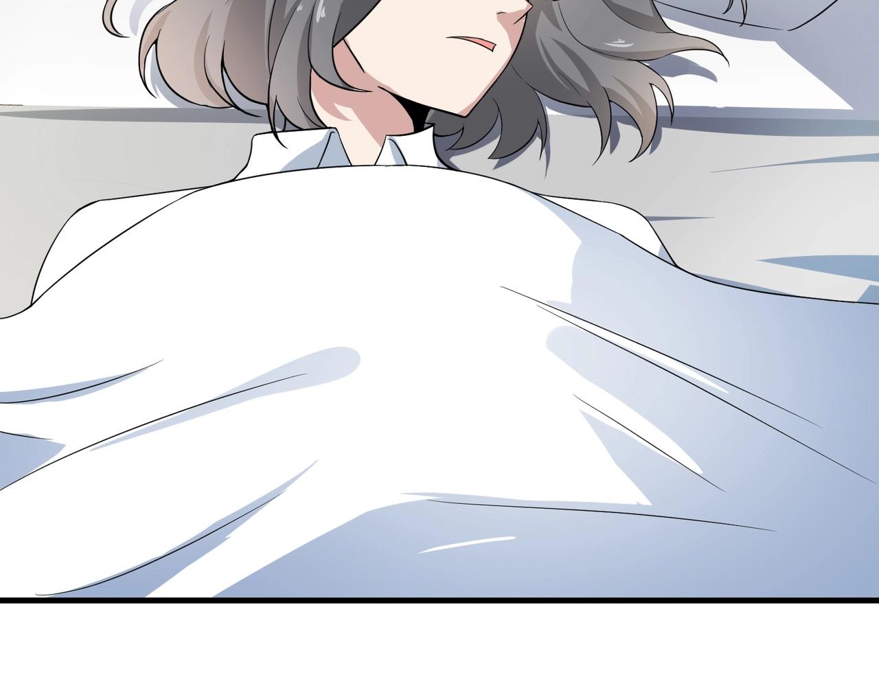 第35话 校花妹妹是人质(1/2)-第35话