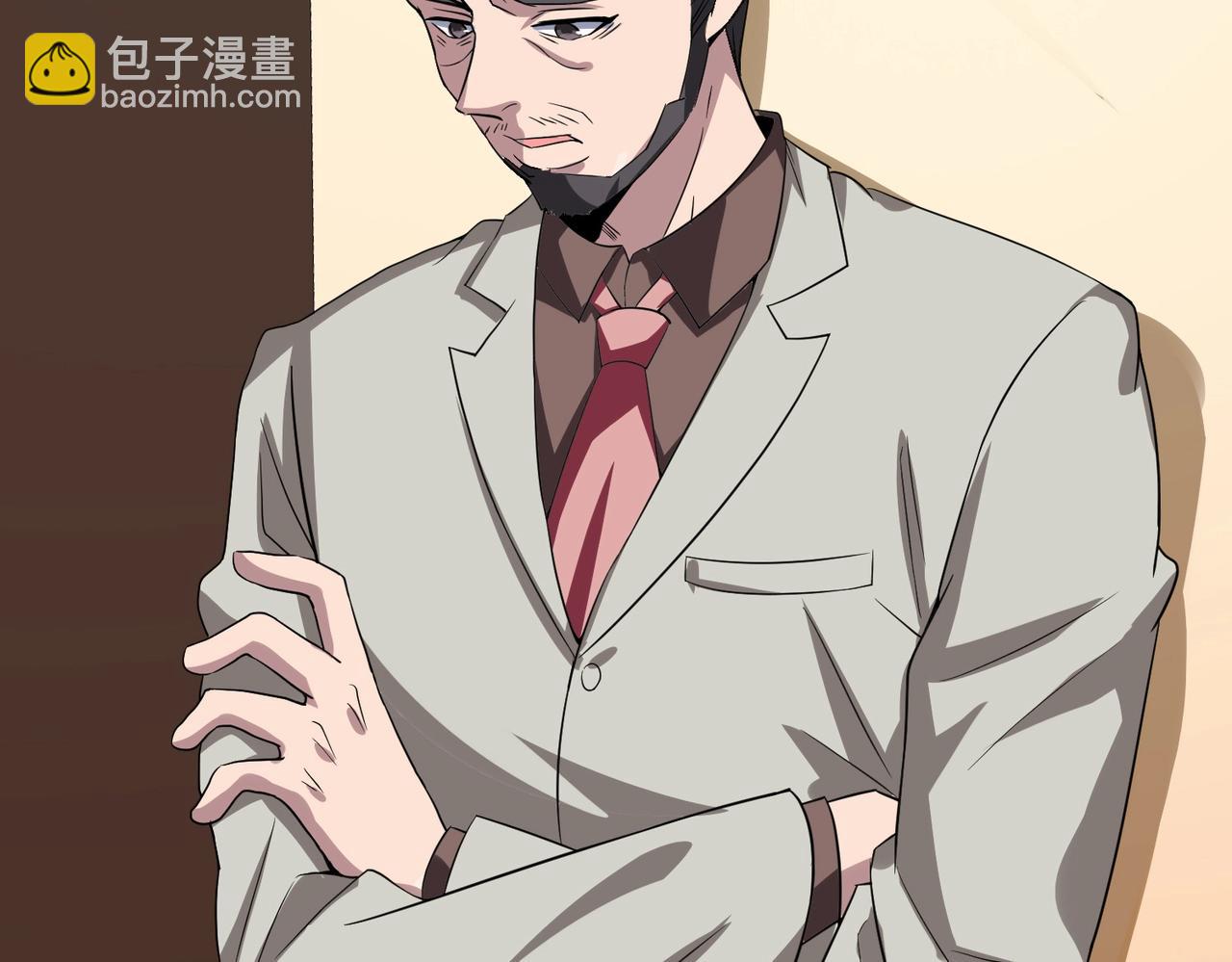 第35话 校花妹妹是人质(1/2)-第35话