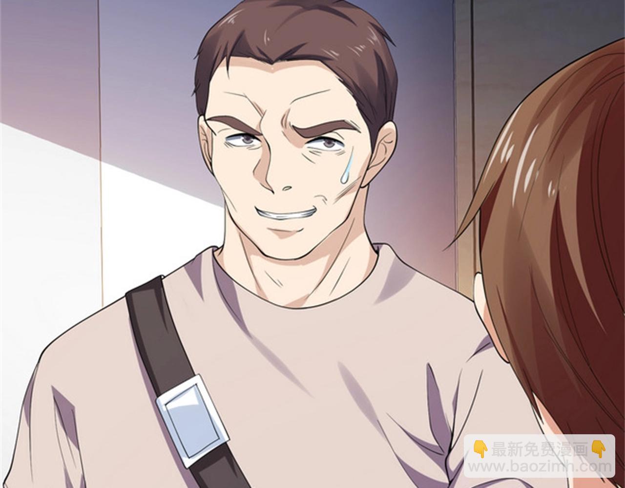 第37话 有什么事冲我一个人来(1/2)-第37话