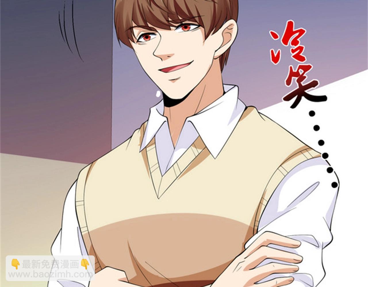 第37话 有什么事冲我一个人来(1/2)-第37话