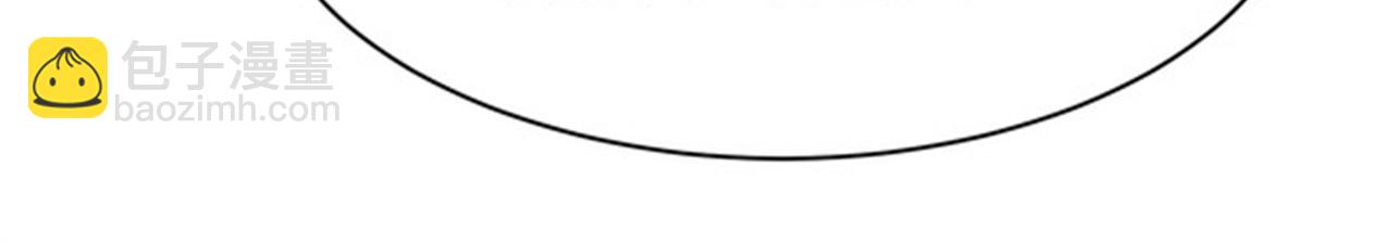 第37话 有什么事冲我一个人来(1/2)-第37话