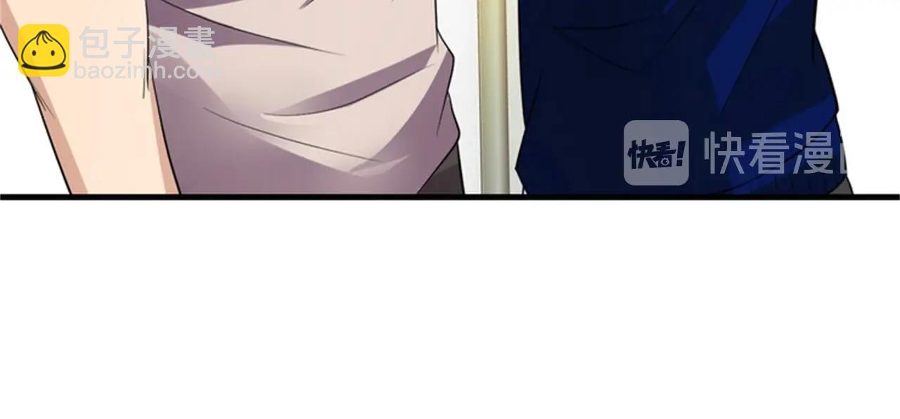 第37话 有什么事冲我一个人来(1/2)-第37话